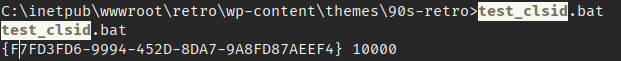 Testing for valid CLSID